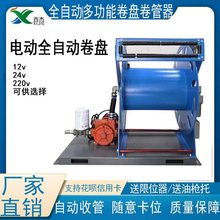 ȫԄ늄ӾP͙Cϴ܇ˮܟo˙CșrIܛ