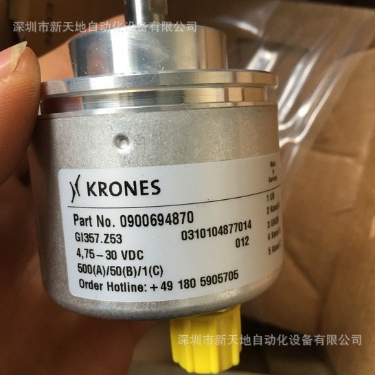 KRONES克朗斯编码器0-900-69-487-0 GI357.Z75现货 全新原装正品