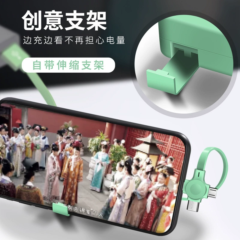 3-в-1 выдвижной кабель для подзарядки и подставка для телефона, USB/Micro/Type-C/Lightning, 1 м, ABS