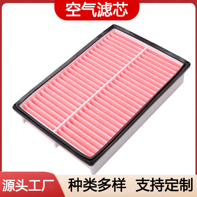 Wholesale Car Air Filter Element Mazda 5 3 Air Conditioning Filter Element Oil Filter Lf50-13-Z40 Wholesale Car Air Filter Element Mazda 5 3 Air Conditioning Filter Element Oil Filter Lf50-13-Z40