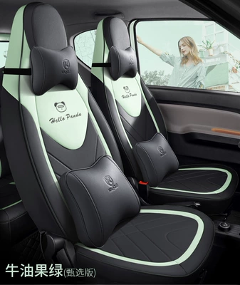 special sandwich car seat | Seat cushion, seat cover - 20-23-sandwich-avocado-green-black-zhenxuan-edition-55-points-in-the-rear-row