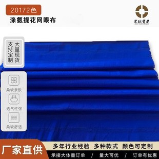 �\�������Ứ�� | �\��T���ٸ����� ͸��W�۽Y�� �����ź�