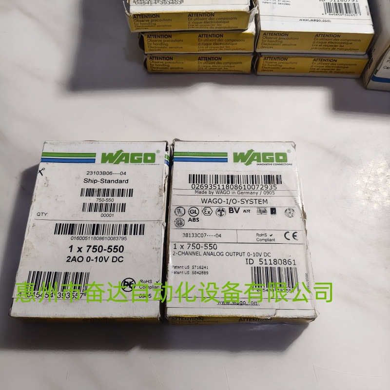 全新原装正品德国万克模块 750-550 现货议价出售