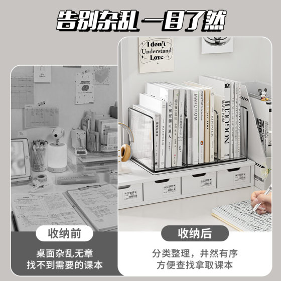 New Desktop Book Rack Desk Acrylic Document Pen Holder Bookshelf Office Student Book Storage