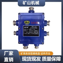 VñӾJHH-2/3/4ͨJHH-6(B)־ JHH-8CԭSȫ