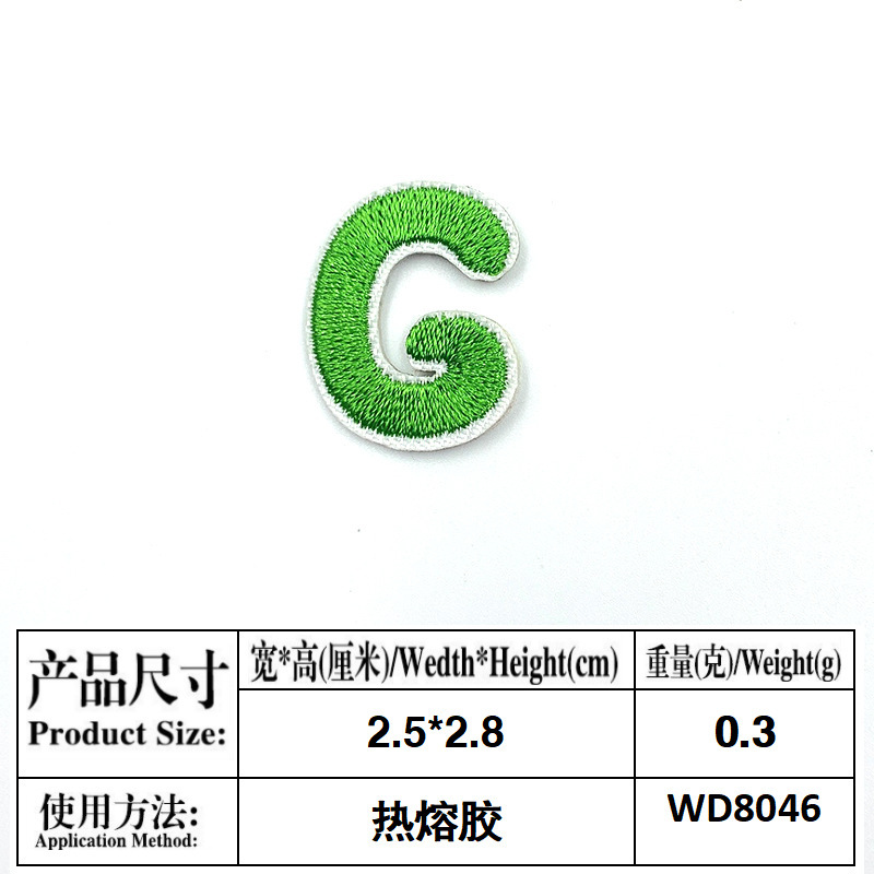 G--접착제를 참고하십시오