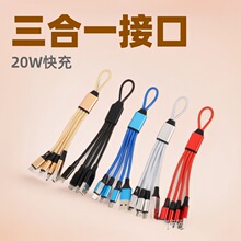 ����һ��䔵����20W������16cm�m���O���A��Type-C