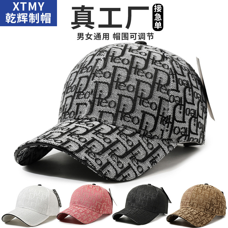Wholesale Trendy Retro Printed Baseball Cap with Wide Brim, Face-Slimming Duckbill Cap for Spring and Autumn Outdoor Sports Sun Protection Hat Wholesale Trendy Retro Printed Baseball Cap with Wide Brim, Face-Slimming Duckbill Cap for Spring and Autumn Outdoor Sports Sun Protection Hat