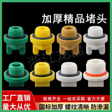 �S��ֱ�Nppr�¿�G4�ּӺ���z���^20�z���������Ϲܶ������ƤȦ