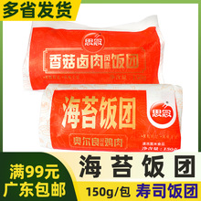 ˼�� ��̦F�W�����Lζ���˾�����ʳ�㹽�u���LζŴ��F