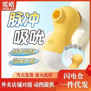 ������Ғ��˱���������S��AV��Ħ������Ů����ο��Ů�ø߳������