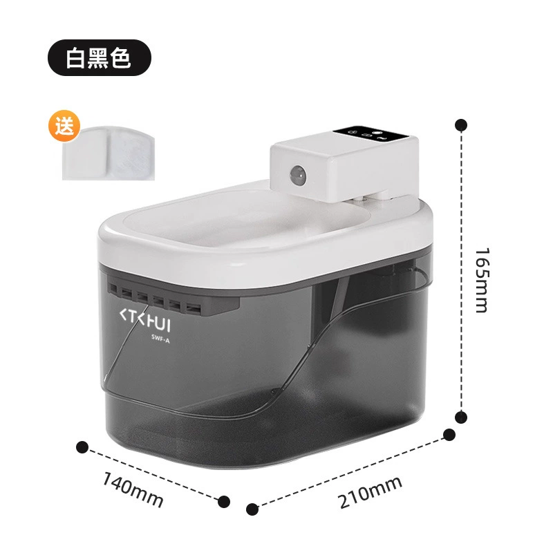 TEMU new cat water dispenser mobile water silent unplugged dog water dispenser pet bowl automatic water feeder