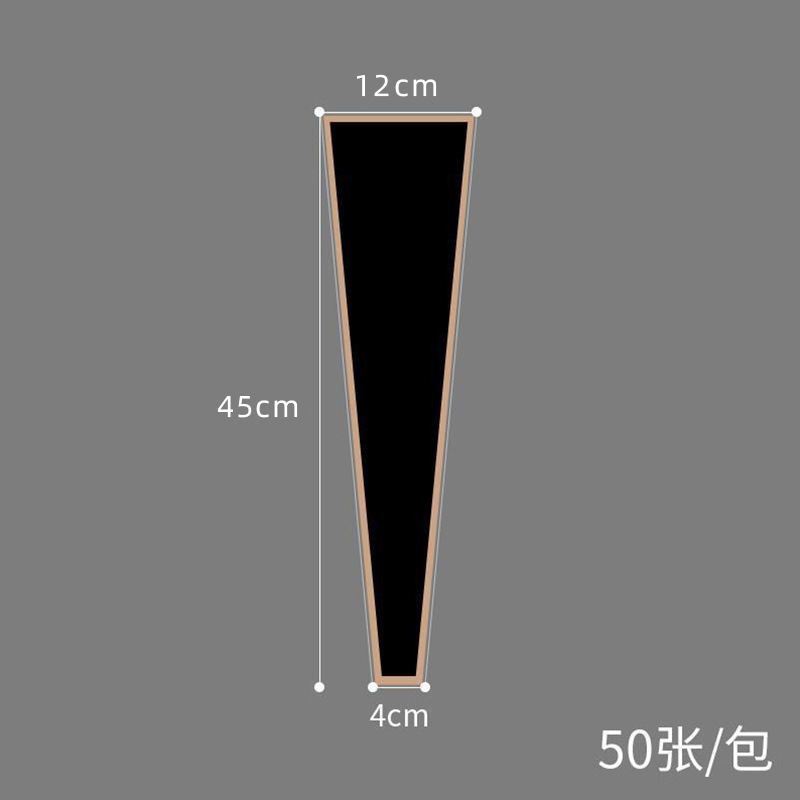 Fábrica en stock al por mayor Sansheng línea única flor paquete bolsa Rosa bolsa de embalaje flor material de embalaje floral DIY bolsa