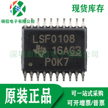 ȫ��ԭװ LSF0108PWR ˫·��ѹ��ƽת���� ICоƬ TSSOP20