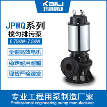 ���Ɲ�ˮ��JPWQ�o���������������۱��T�F�������ߓP����ˮ̎���l