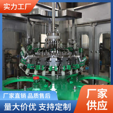 Сƿ�VȪˮ��֭������ȫ�����a�O���֭ɽ�֭���ȫ�Ԅӹ��b��