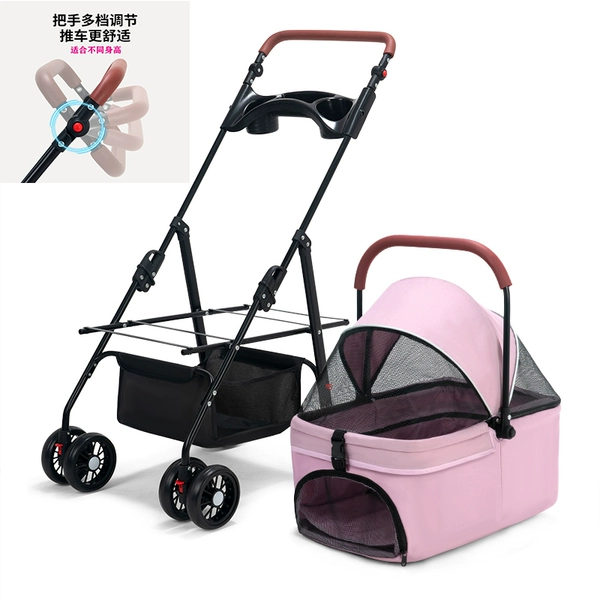 GT06 powder [basket is detachable] height adjustable, load capacity 40 catties