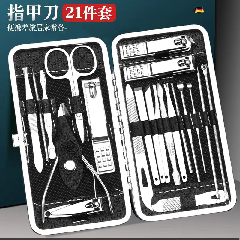 Nail Clipper Set, Complete Set of Nail Scissors, Nail Clippers, Ear Scoop, Acne Needle, Pedicure and Manicure Tools, Portable Set