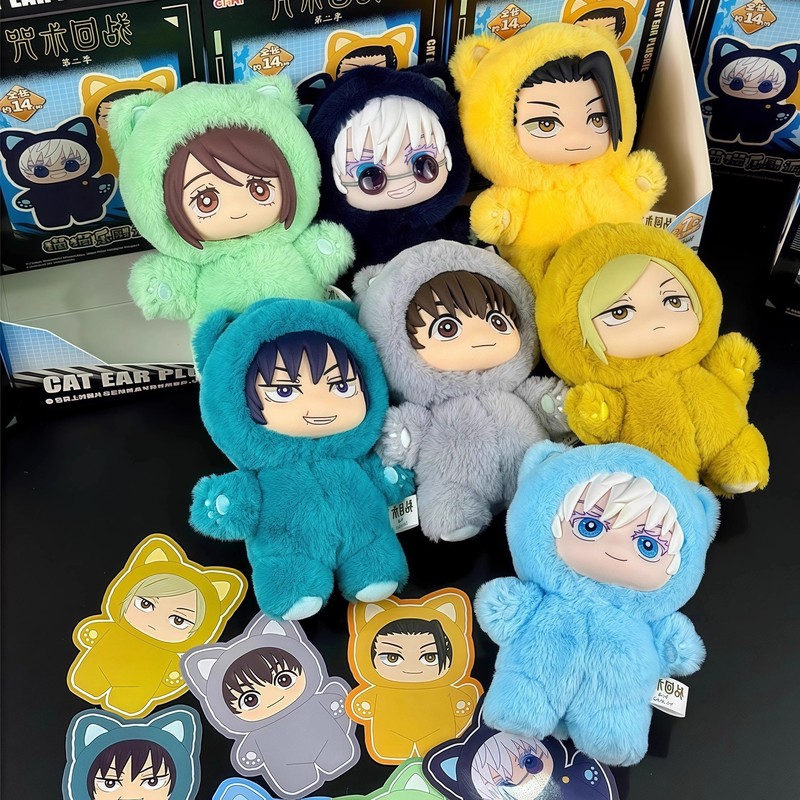 呪術回戦-猫猫楽園パーティーぬいぐるみ盲箱かわいいアニメ周辺の手作り人形プレゼント|undefined