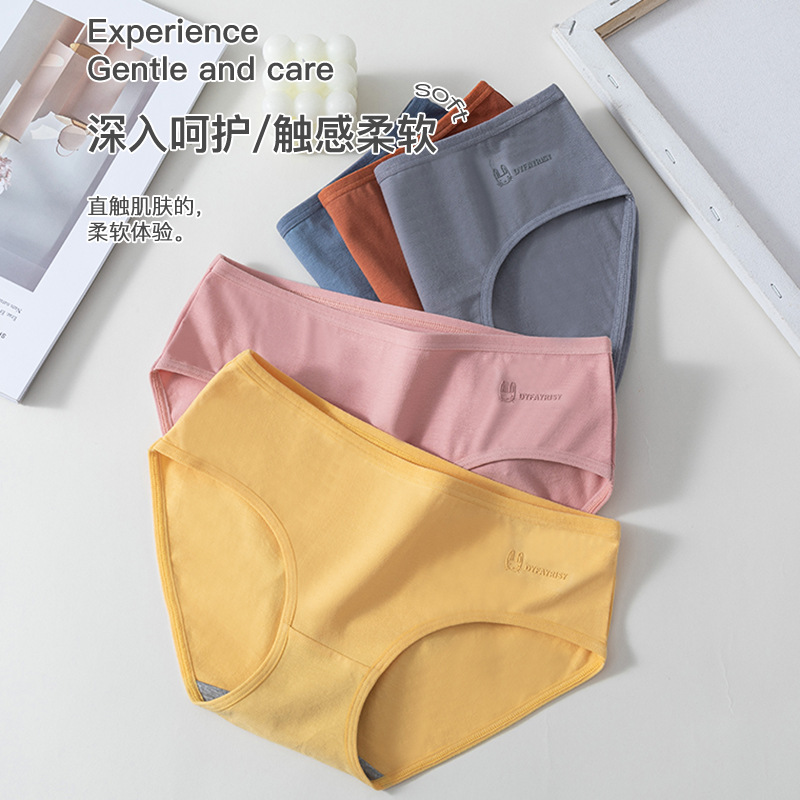 Japonés simple chica de primavera y verano delgada ropa interior de cintura media de algodón transpirable antibacteriano entrepierna ropa interior de mujer en stock