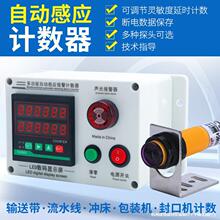 �t�⾀Ӌ�����ԄӸБ��c���C���I���ݔ�͎���ӛ����