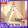 儿童玩具屋秘密读书游戏屋