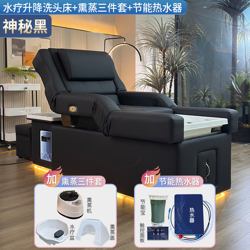 Cama de belleza elevadora eléctrica de masaje de masaje multifuncional con calefacción a temperatura constante para salón de belleza