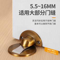 304 stainless steel floor magnet without drilling strong magnetic door magnet anti-collision bathroom invisible room door zinc alloy floor magnet
