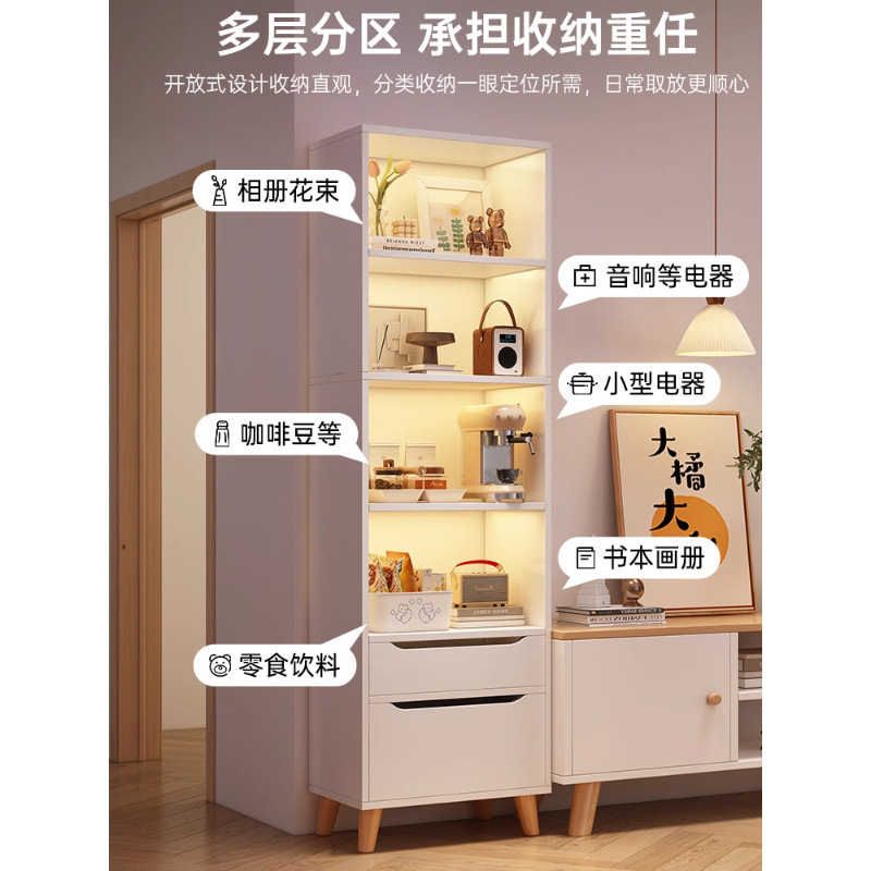 书架置物架落地置物柜客厅小户型不占地方带门小书柜家用收纳柜子|undefined