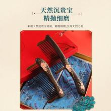 �߶˳��F�����Lľ����Ṥˇ̴ľ���ӶY���b���ֶYƷ�͋������ώ�