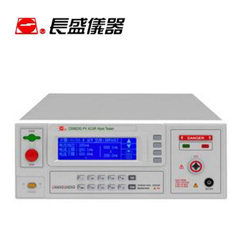 南京长盛CS9923G CS9923G-1 9923G-2 9923G-3光伏绝缘耐压仪