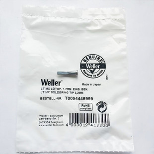 Genuine German Weile LT MX 3.2MM T 0054446999 Shovel Shaped Soldering Iron Tip LTMX Soldering Iron Tip