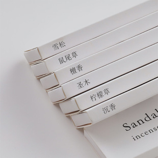 ����ľ�|�{������}ľ��β��ѩ�Ƀ����՚�Ƶ�������޹�������l