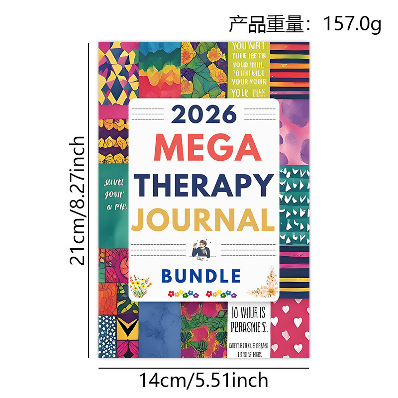 跨境新品 2026 MEGA THERAPY JOURNAL 2026年终极心理疗愈日志本|undefined