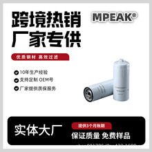 ����Vо��JX1023A 1160243 JX0710C1 CX0712B 430-1012020A