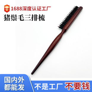 �i��ë���l�P�l���������ë���ľ������ɲ����l��l��Ó�l�^Ƥ