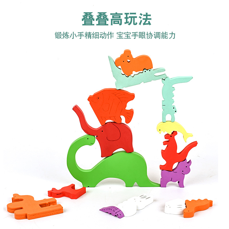 Rompecabezas tridimensional de madera de la ciudad animal loca del rompecabezas de los niños educación temprana alta dificultad irregular 3D rompecabezas de juguete de madera