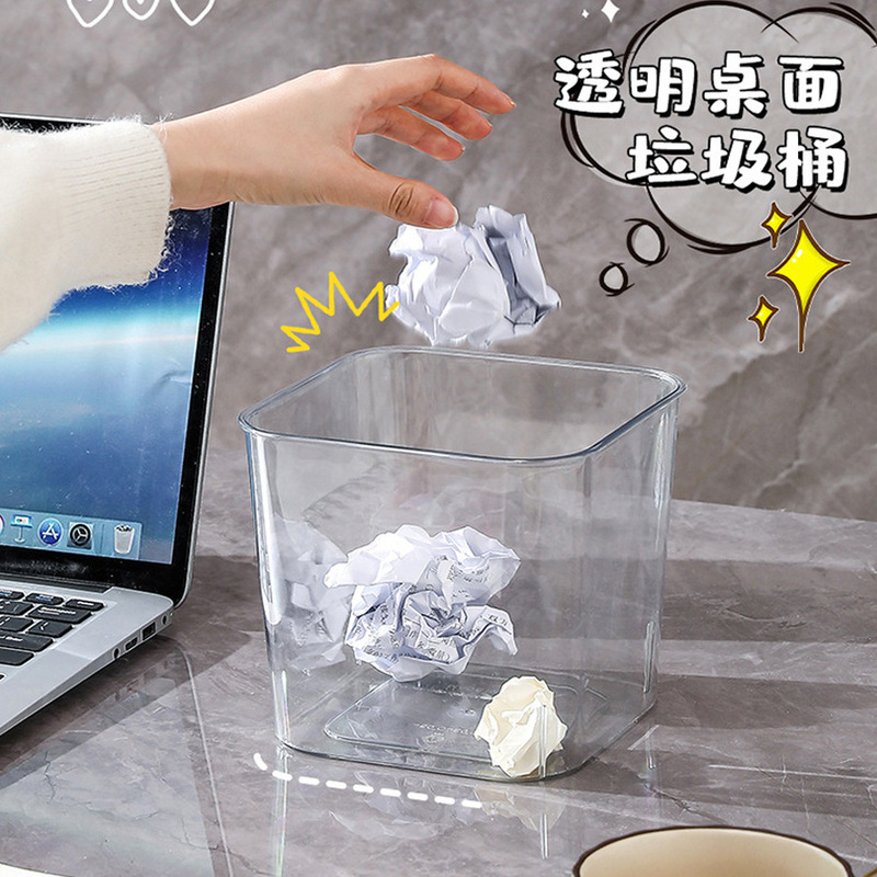 Square Desktop Trash Bin Household Living Room Transparent Sanitary Bucket Waste Bin Toilet Bathroom Storage Bucket Square Desktop Trash Bin Household Living Room Transparent Sanitary Bucket Waste Bin Toilet Bathroom Storage Bucket