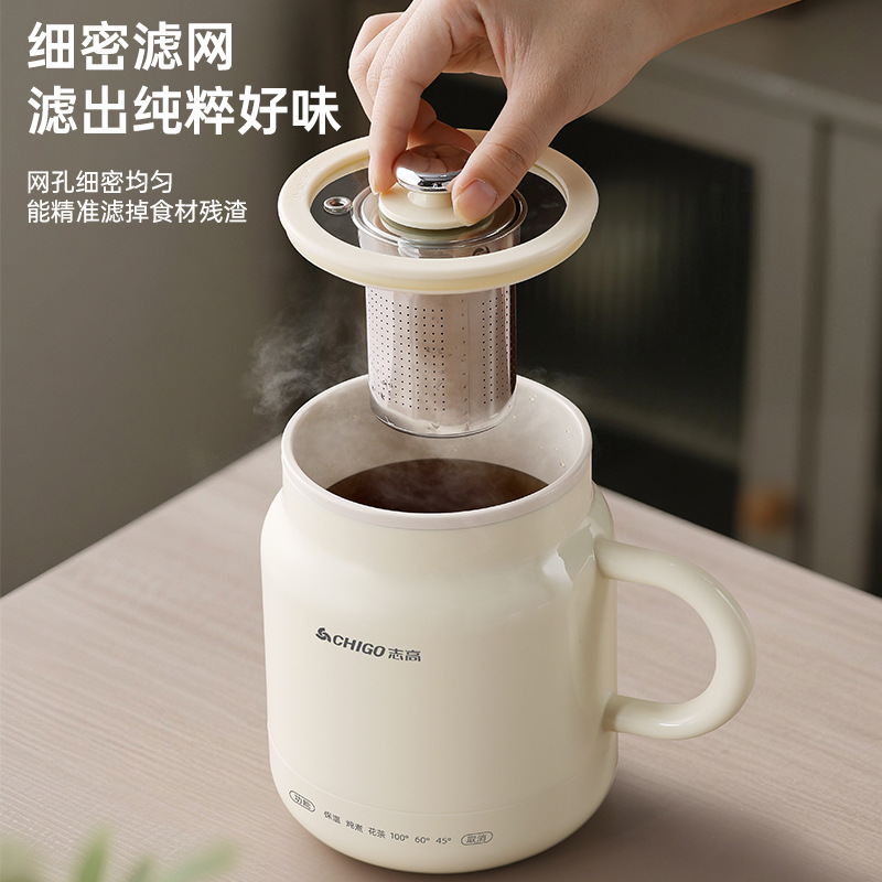 烧水壶保温一体家用小型智能办公室全自动电热水壶旅行便携烧水杯|undefined