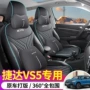 自动包围打孔2024座套
