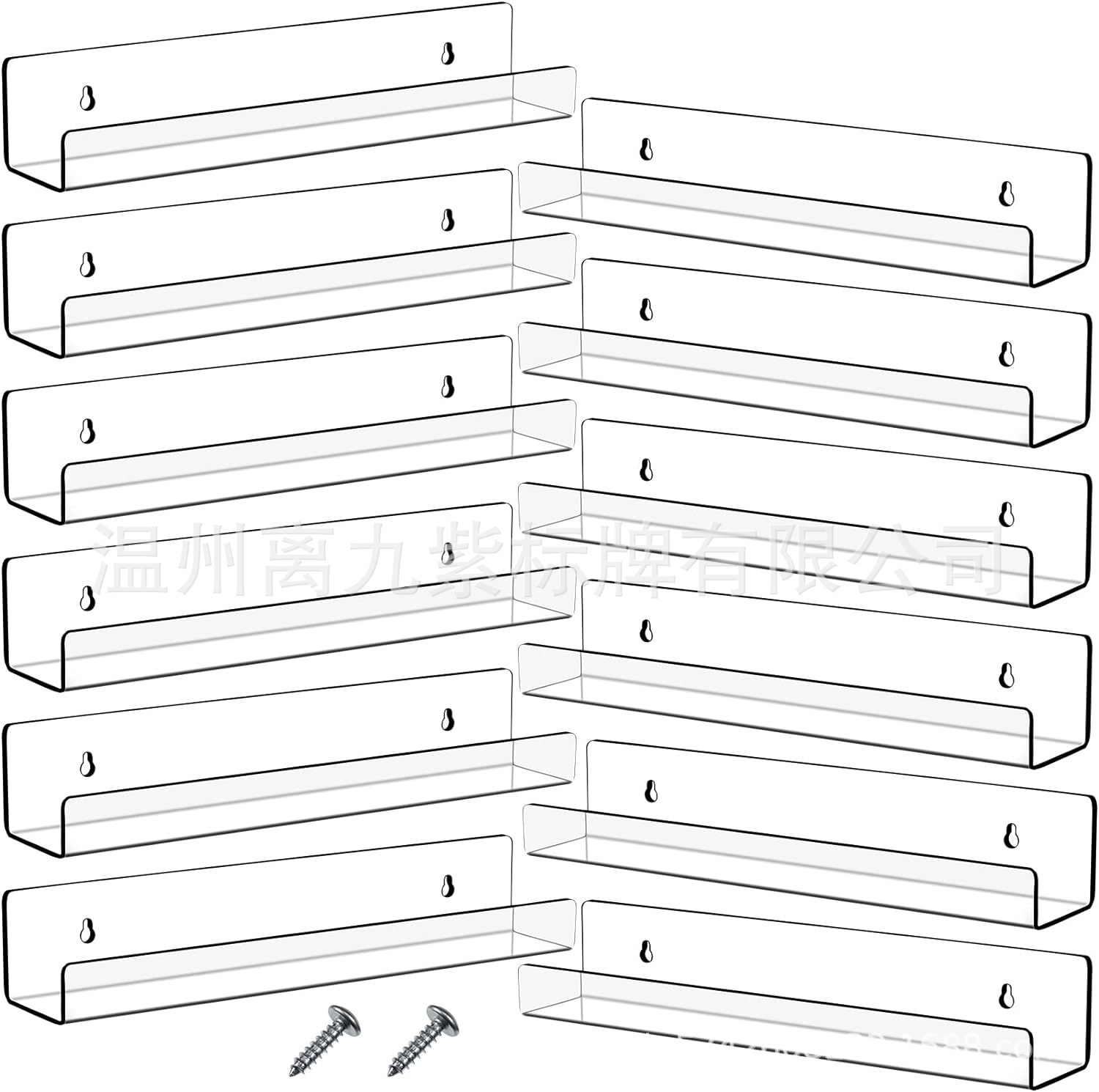 炫彩亚克力彩虹支架墙面支架墙体挂钩收纳架指甲油展示架跨境塑料