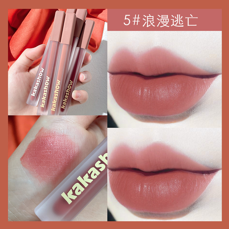 Kakashow rosa esmalte de labios satinado mate terciopelo mate no es fácil de pegar taza de lápiz labial de barro de labios de larga duración sin decoloración cosméticos