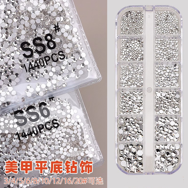 Diamond Nail Art Rhinestones Flat-Back Small Round Rhinestones Trendy Sparkling Nail Decorations Ss4 Loose Diamonds