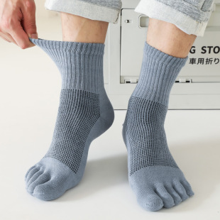 Men's five-finger socks four-season cotton socks toe socks thick solid color socks simple sweat-absorbent toe socks factory direct sales