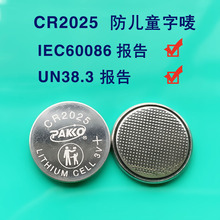 2025Ŧ۵ cr2025Ŧ۵ cr2025 ֱң cr2025