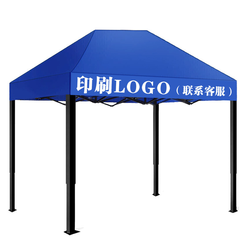 一件代发遮阳棚雨棚四脚帐篷大伞户外加厚摆摊折叠伸缩棚雨篷四角|undefined