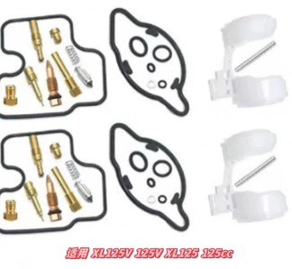 Motorcycle engine and accessories – for Yamaha Xt600 Xt600K - 058