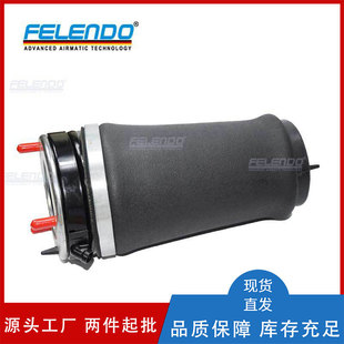 Rnb000750 Rnb500550 Left Front Shock Absorber Air Suspension Spring Air Bag for Land Rover Range Rover