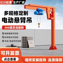 늄�����ʽ�ұ۵����ؙCBZD360�����D�ұ۵�1��2��С�ͪ��۵��C