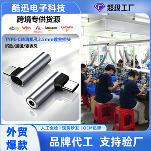 �羳���l���l���D���^ȫ����typec�D���l�����ֿ�Сβ�ͽ�a����